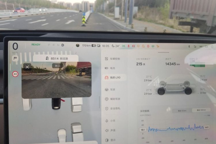 Used ONVO Luxeed L90 2025 Model—Max Six-Seater Version Odometer Close Up