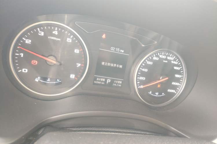 Used JAC Group Refine S4 2020 1.5T CVT Free-Style Model
