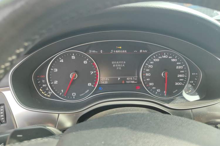 Used Audi A6L 2014 30 FSI Technology Model Instrument Cluster