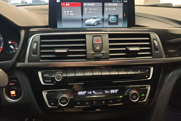 Used BMW 3 Series 2019 320Li M Sport Package Audio And AC Panel