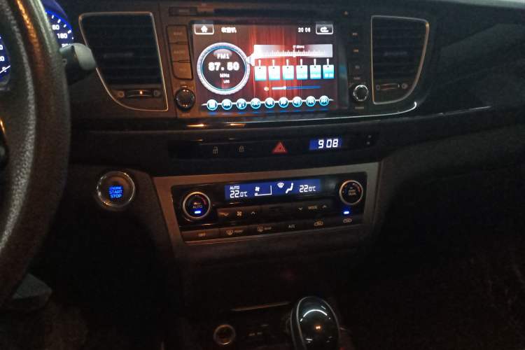 Used Hyundai Mistra 2014 1.8L Automatic Smart GLS Audio And AC Panel