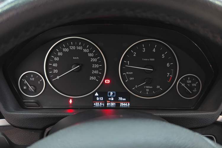 Used BMW 3 Series 2017 320Li Fashion Model
