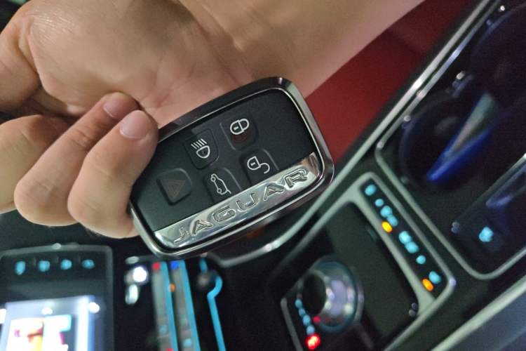 Used Jaguar XE 2015 2.0T 200 PS R-Sport Vehicle Key