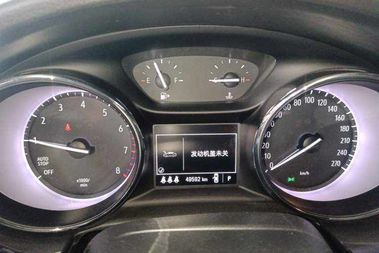 Used Buick Verano 2020 20T CVT Leading Edition