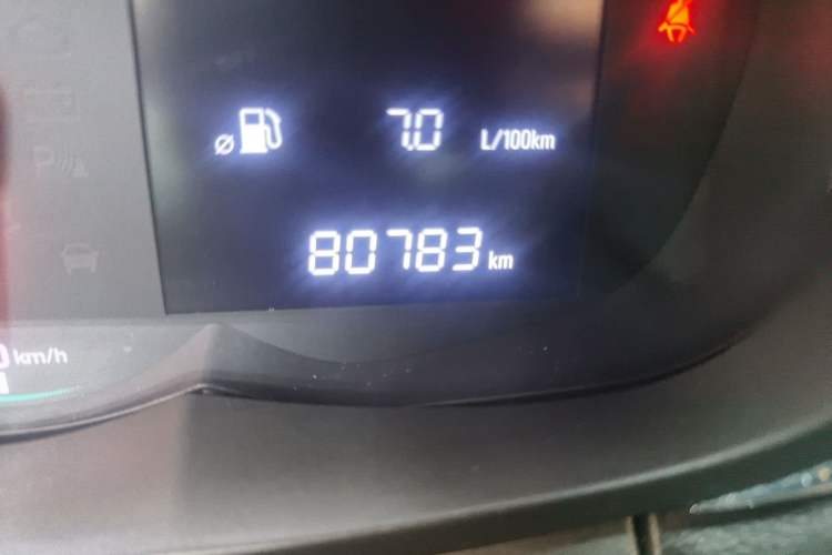 Used Chevrolet Trax 2018 330T Manual Transmission Two-Wheel Drive Comfort Version
