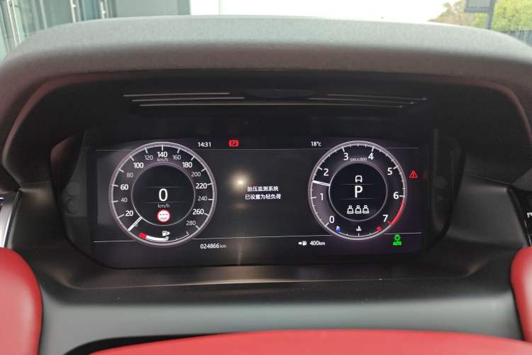 Used Land Rover Discovery Sport 2020 249 PS R-Dynamic Performance Edition
