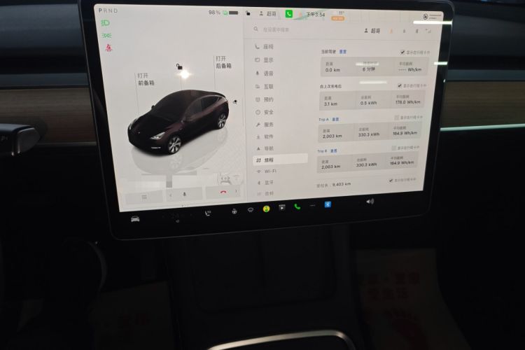 Used Tesla Model Y 2022 Revised Version Rear-Wheel Drive