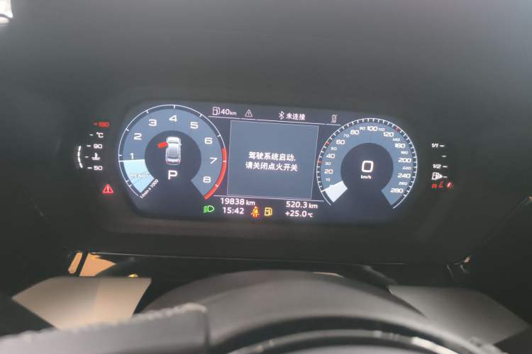 Used Audi A3 2024 A3L Limousine 35 TFSI Fashion Sport Model
