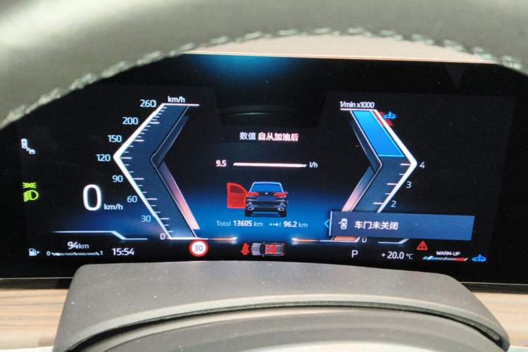 Used BMW X5 2023 xDrive 40Li M Sport Night Edition Package Instrument Cluster