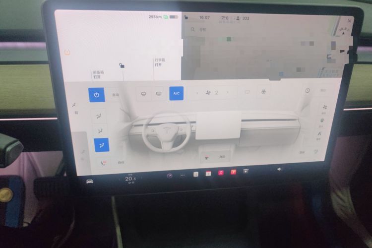 Used Tesla Model Y 2021 Standard Range Rear-Wheel Drive Version