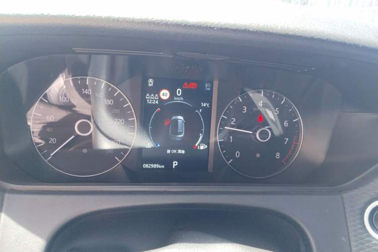 Used Land Rover Range Velar 2018 P250 S