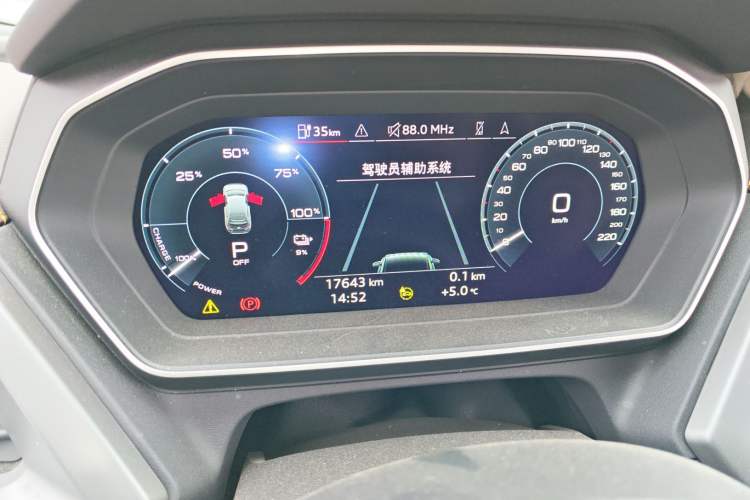 Used Audi Q4 e-tron 2023 40 e-tron Adventure Edition