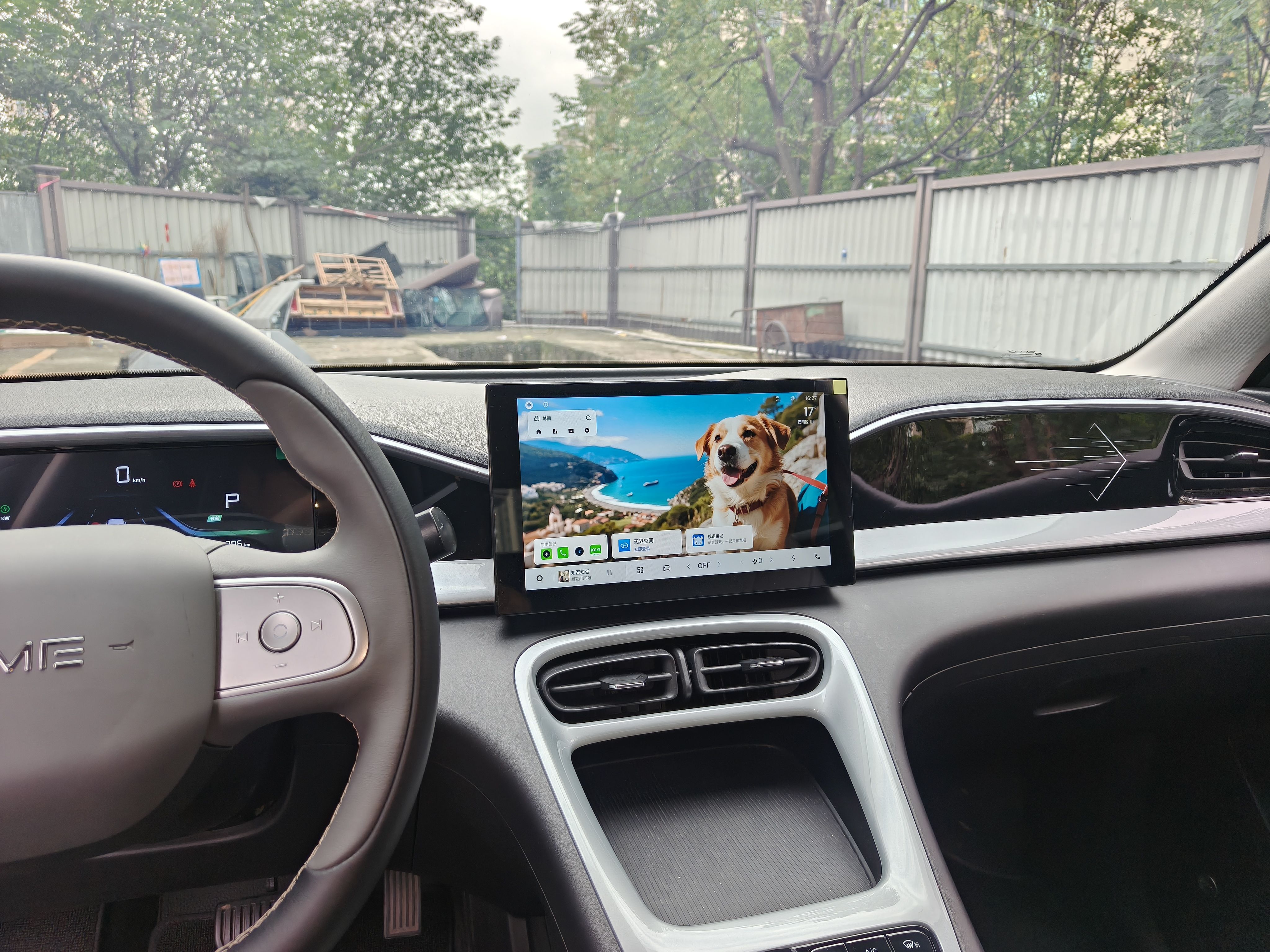 Geely Galaxy Geome 2025 310km Youth Edition — снимка 15