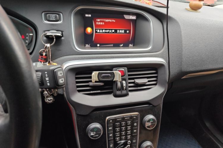 Used Volvo V40 2017 T3 Zhiyi Edition Audio And AC Panel