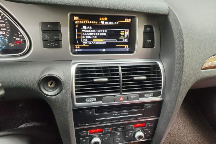 Used Audi Q7 2012 3.0 TFSI Ambition (200kW)
