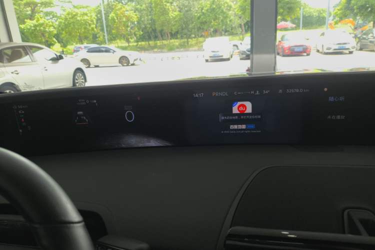 Used Lincoln Nautilus 2023 2.0T Four-Wheel Drive Luxury Edition