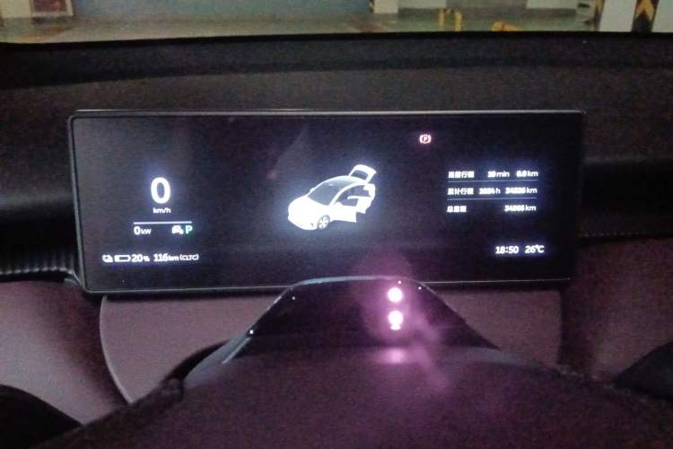 Used Nio ET5 2022 75 kWh Instrument Cluster