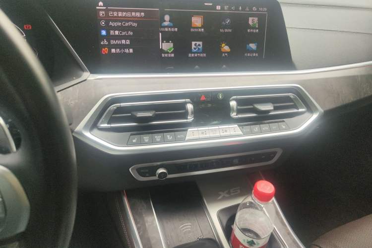 Used BMW X5 2022 Restyled xDrive 30Li Luxury Version M Sport Package
