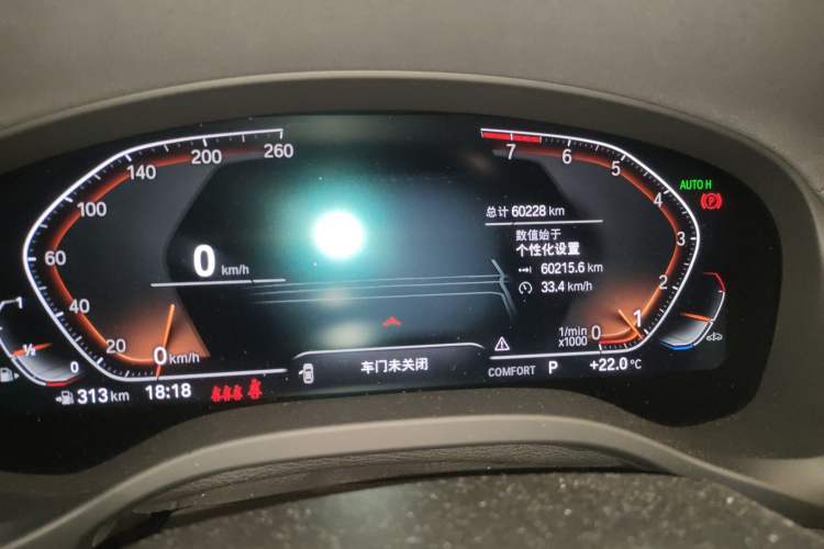 Used BMW X3 2022 Restyled xDrive25i M Sport Package