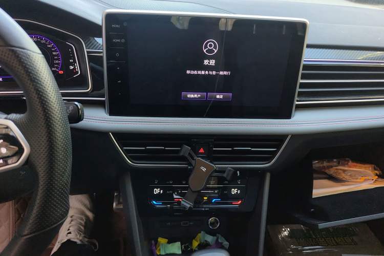 Used Volkswagen Tiguan L 2023 330TSI Automatic Two-Wheel Drive R-Line Flagship Edition Audio And AC Panel