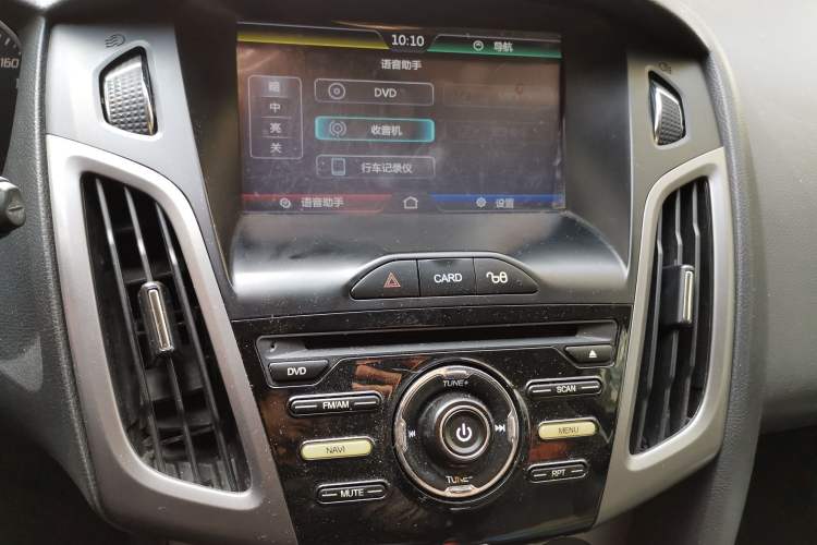 Used Ford Focus 2012 Hatchback 1.6L Automatic Fashion Edition
