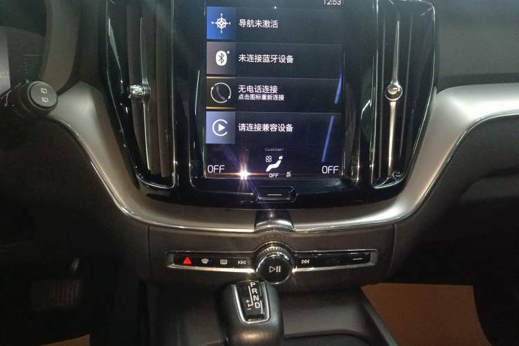 Used Volvo XC60 2021 T5 4x4 Smart Luxury Edition