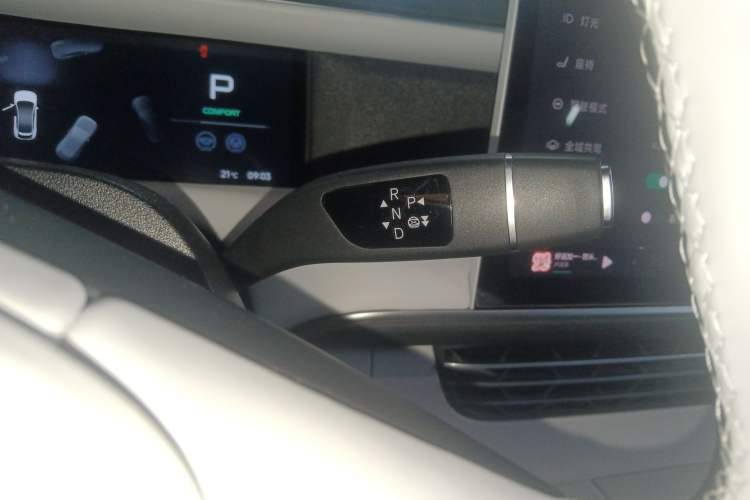 Used XPeng G6 2023 580 Long-Range Pro