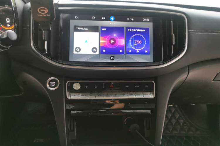 Used GAC Trumpchi GS8 2020 390T Two-Wheel Drive Luxury Smart Connectivity Version (7 Seats)
