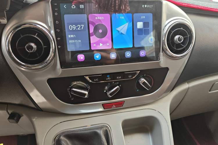 Used JAC Refine M3 2015 Maker Edition 1.6L Luxury Smart Version