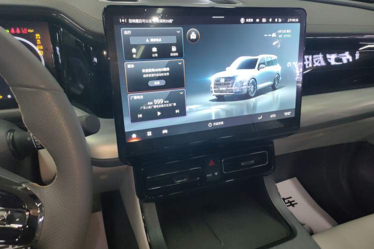 Used GAC Trumpchi GS8 2022 Double-Energy Series 2.0TM Two-Wheel Drive Prestige Edition (6 Seats) Audio And AC Panel