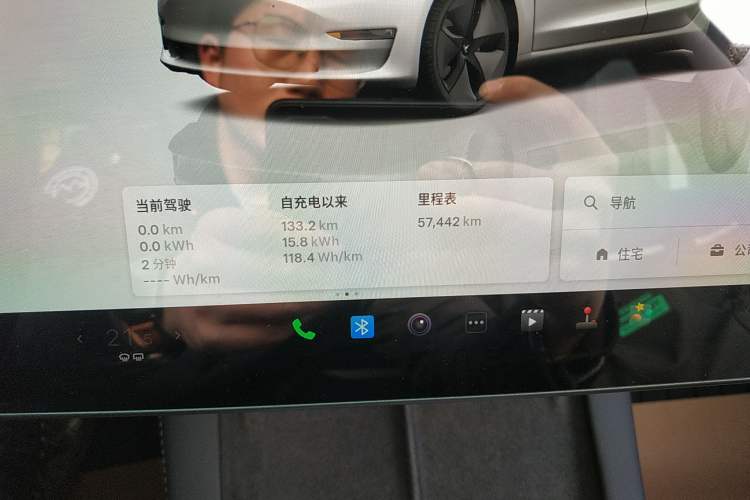 Used Tesla Model 3 2022 Rear-Wheel-Drive Version