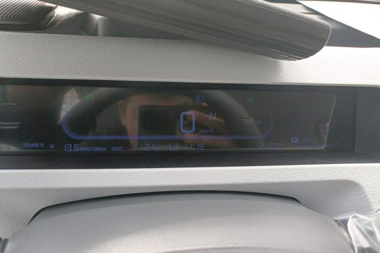 Used Geely Galaxy Panda 2024 Panda Mini 200km Endurance Bear
