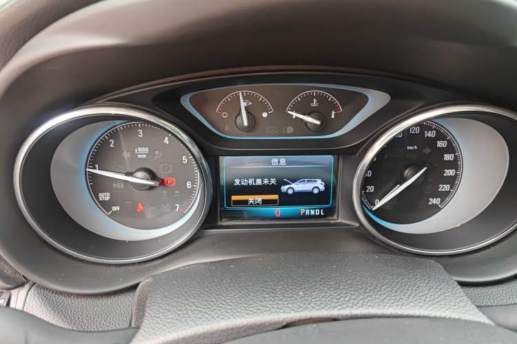 Used Buick Envision 2016 20T Two-Wheel-Drive Elite Model