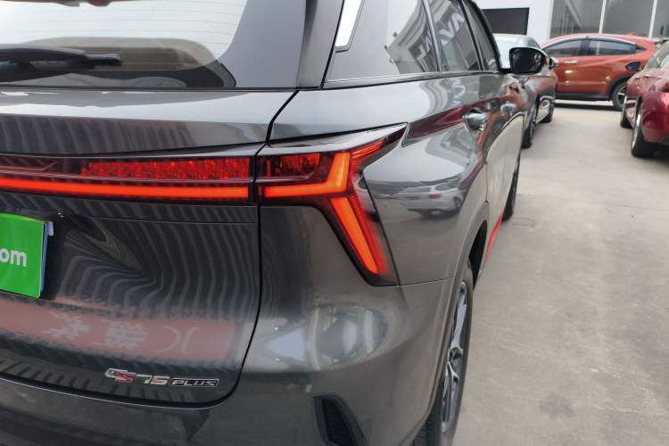 Used CHANGAN CS75 PLUS 2022 2nd Generation 1.5T Automatic Prestige Version