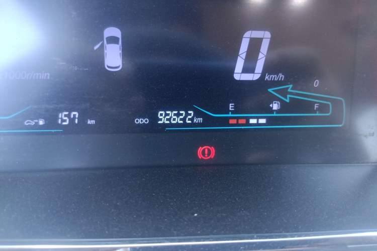 Used Chana Oushang A600 2016 1.5L Manual Elite 7-Seater
