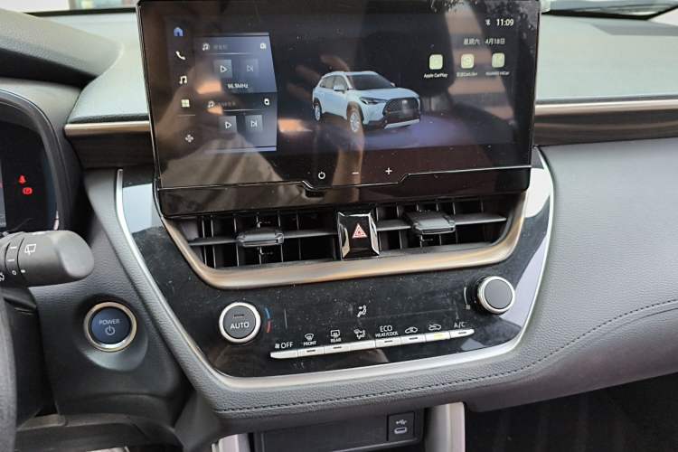 Used Toyota Corolla Cross 2023 Dual-Motor 2.0L Pioneer Edition