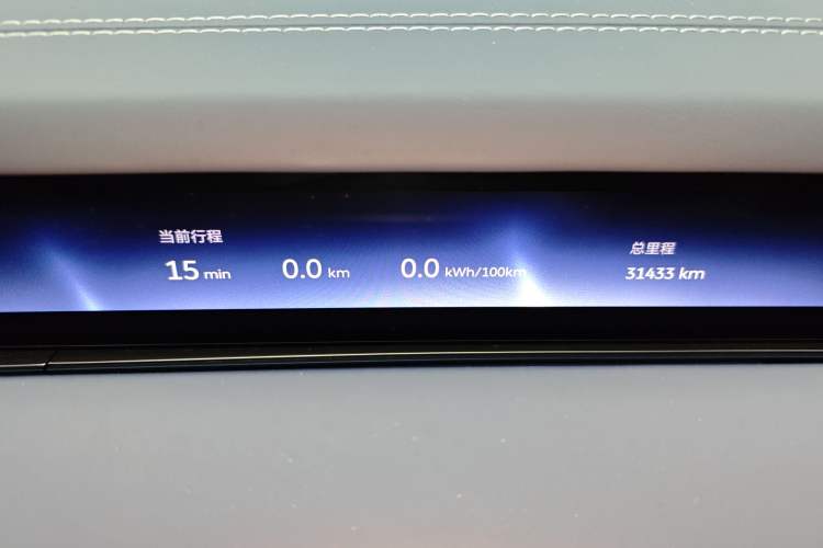 Used Nio ET9 2025 100kWh Signature Edition Instrument Cluster