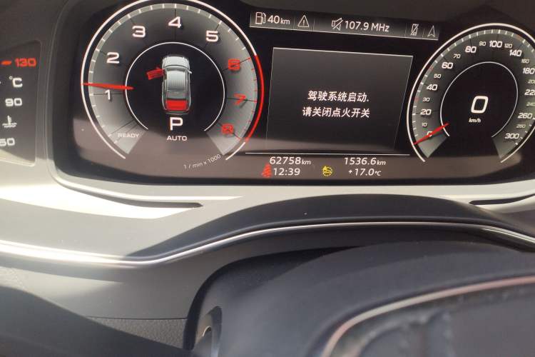 Used Audi A6L 2024 40 TFSI Luxury Dynamic Edition Odometer Close Up