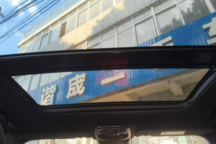 Used Lynk & Co 03 2023 1.5TD DCT JingPro Headliner