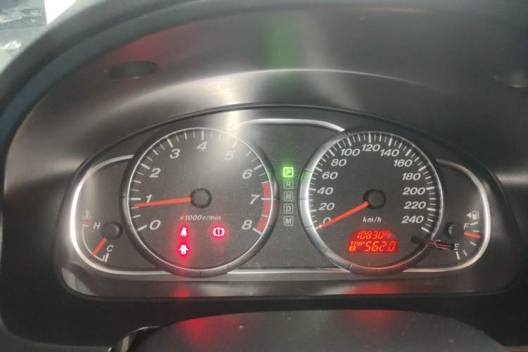 Used Mazda 6 2015 2.0L Automatic Fashion Edition
