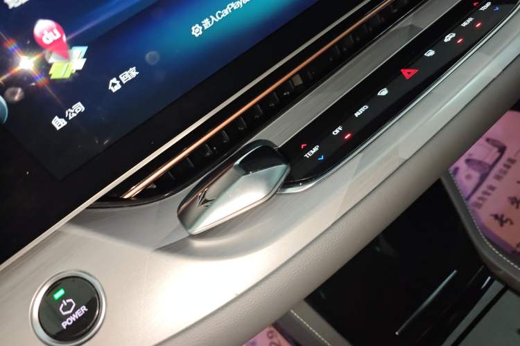 Used ARCFOX Alpha S 2021 708S+ 160kW