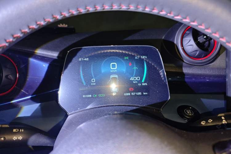 Used BYD Dolphin 2021 401km Knight Edition