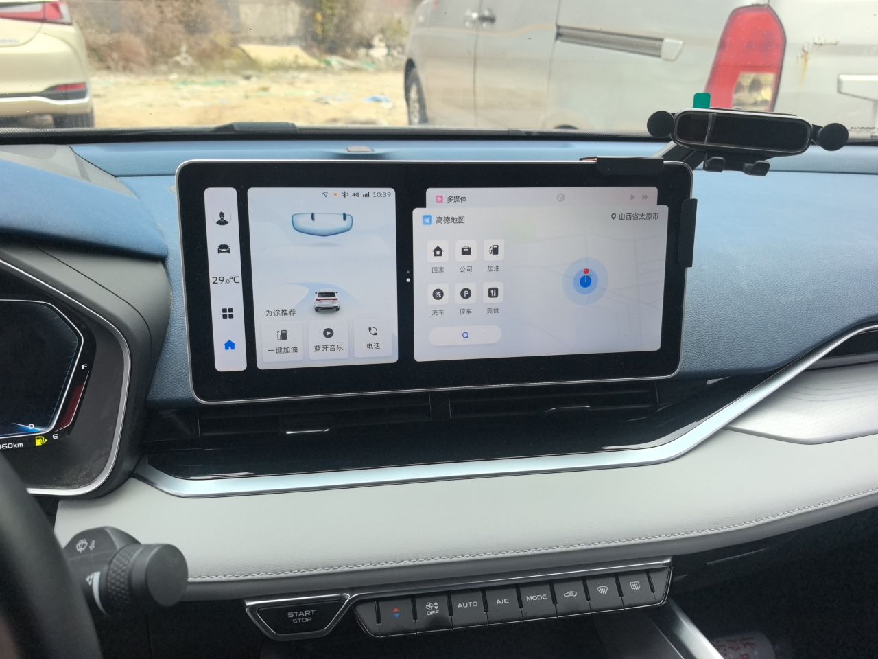 Geely Auto Preface 2023 2.0TD Prestige Version — снимка 13