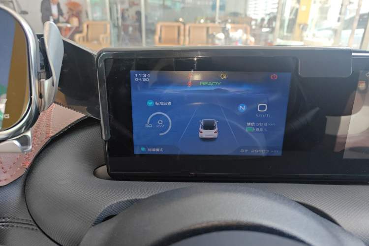 Used Wuling Bingo 2023 333 km Fast-Share Version