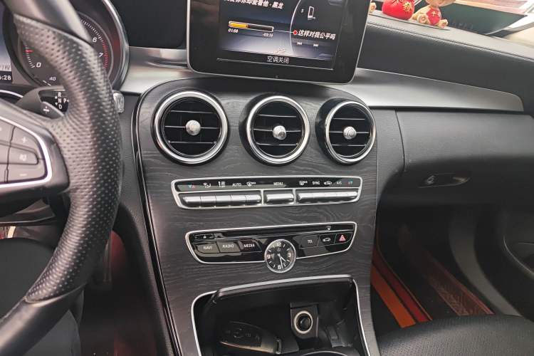 Used Mercedes-Benz C-Class 2015 C 200 L Sport Edition
