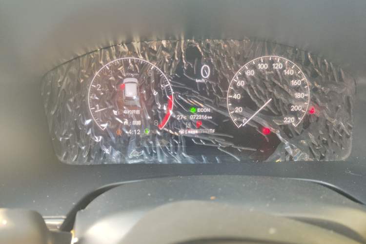 Used Honda CR-V 2023 240TURBO Two-Wheel Drive FENGSHANG Edition 5 Seats