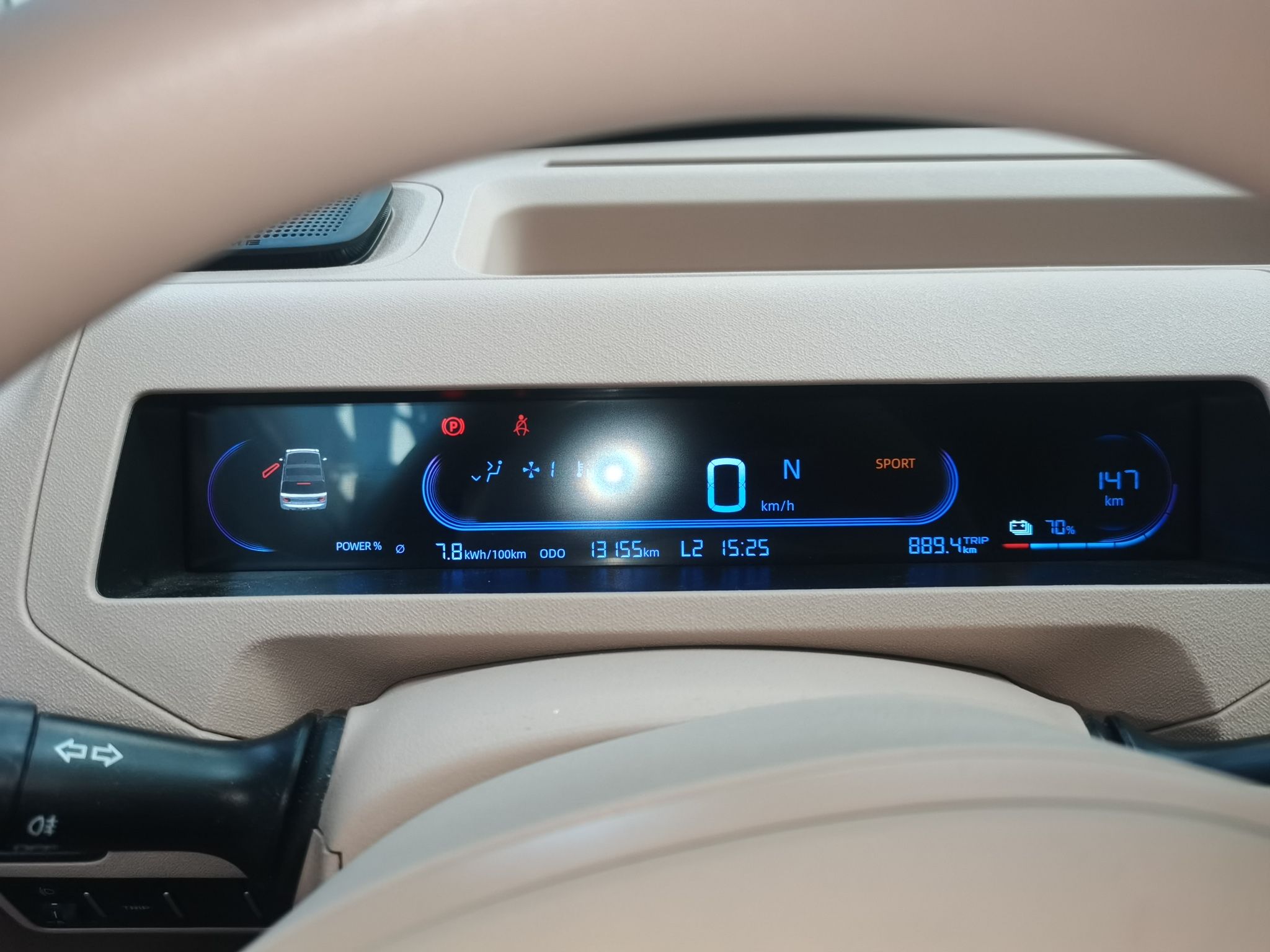 Geely Galaxy Panda 2023 Panda Mini 200km Endurance Bear — снимка 11