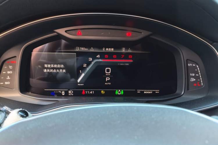 Used Audi A6 2023 allroad quattro 55 TFSI Prestige Off-Road Model