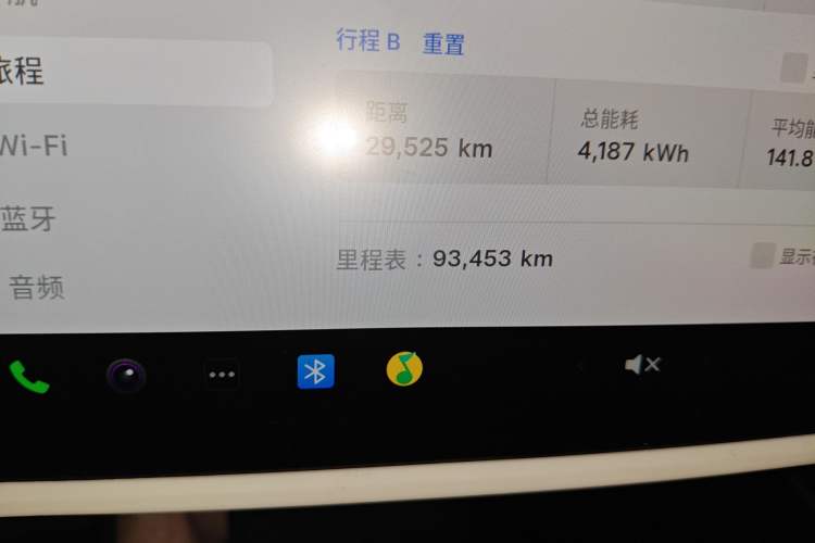 Used Tesla Model Y 2022 Rear-Wheel-Drive Version