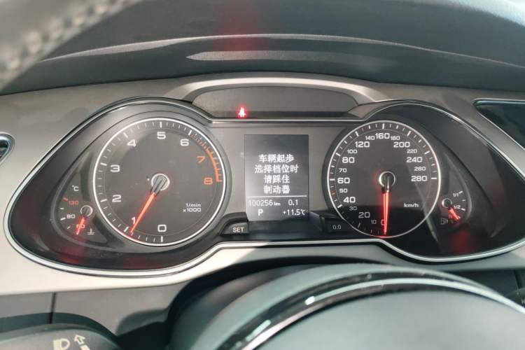 Used Audi A4L 2015 35 TFSI Automatic Standard Model